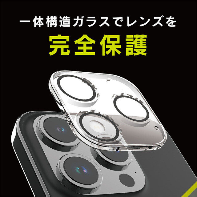 【iPhone15 Pro/15 Pro Max フィルム】[PicPro CUSHION] クリア カメラレンズ保護ガラスサブ画像