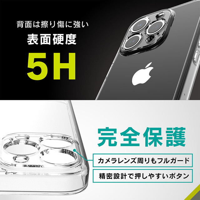【iPhone15 Pro ケース】[Turtle Solid] 超精密設計 ハイブリッドケース (クリア)サブ画像