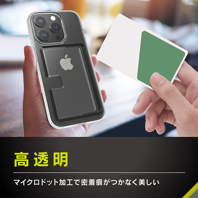 【iPhone15 Pro ケース】[Turtle Pocket] 背面カードポケット付きハイブリッドケース クリアポケットサブ画像