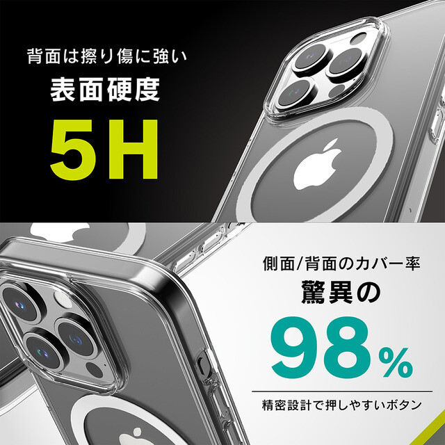 【iPhone15 Pro ケース】MagSafe対応 ハイブリッドクリアケース (ホワイトリング)サブ画像