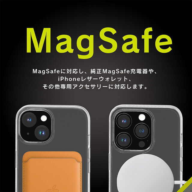 【iPhone15 Plus ケース】MagSafe対応 ハイブリッドクリアケース (ホワイトリング)サブ画像