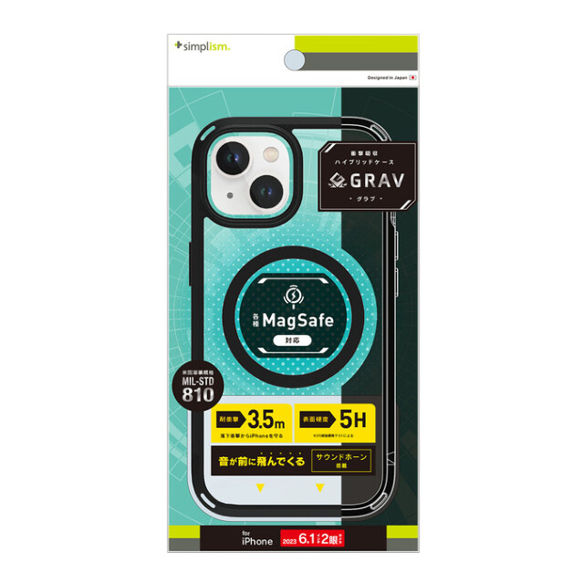 【iPhone15 ケース】[GRAV] MagSafe対応 衝撃吸収 ハイブリッドケース (ブラック)サブ画像