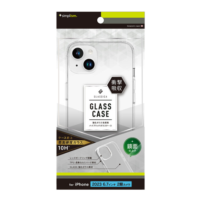 【iPhone15 Plus ケース】[GLASSICA] 背面ガラスケース (クリア)サブ画像