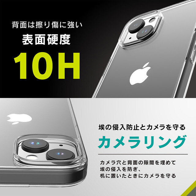 【iPhone15 Plus ケース】[GLASSICA] 背面ゴリラガラスケース (クリア)