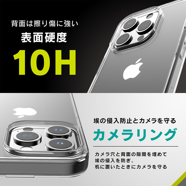 【iPhone15 Pro ケース】[GLASSICA Solid] 超精密設計 背面ガラスケース (クリア)