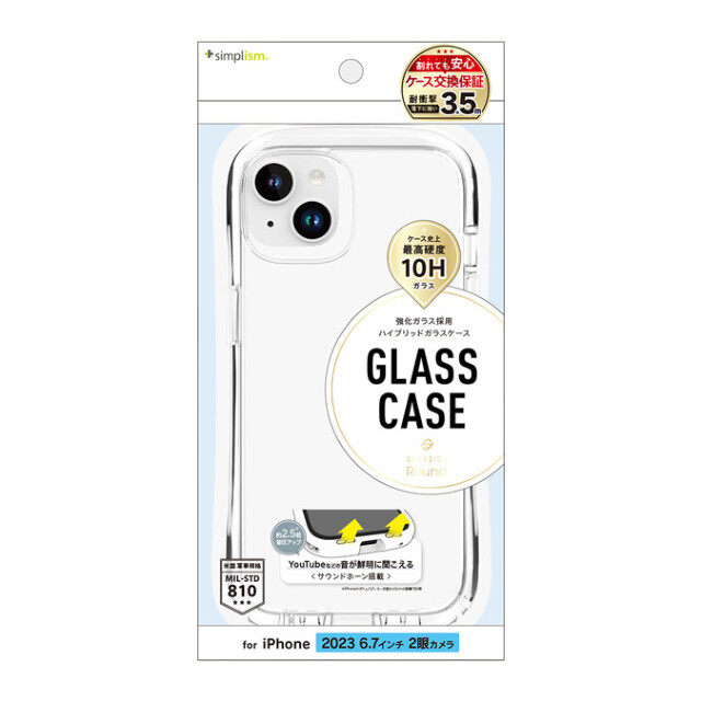 【iPhone15 Plus ケース】[GLASSICA Round] 耐衝撃 背面ガラスケース (クリア)サブ画像