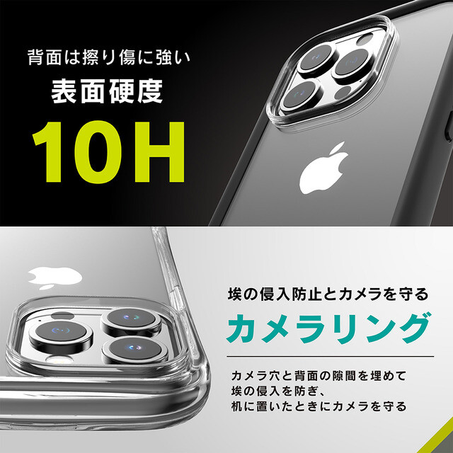 【iPhone15 Pro Max ケース】[GLASSICA Round] 耐衝撃 背面ガラスケース (ブラック)サブ画像