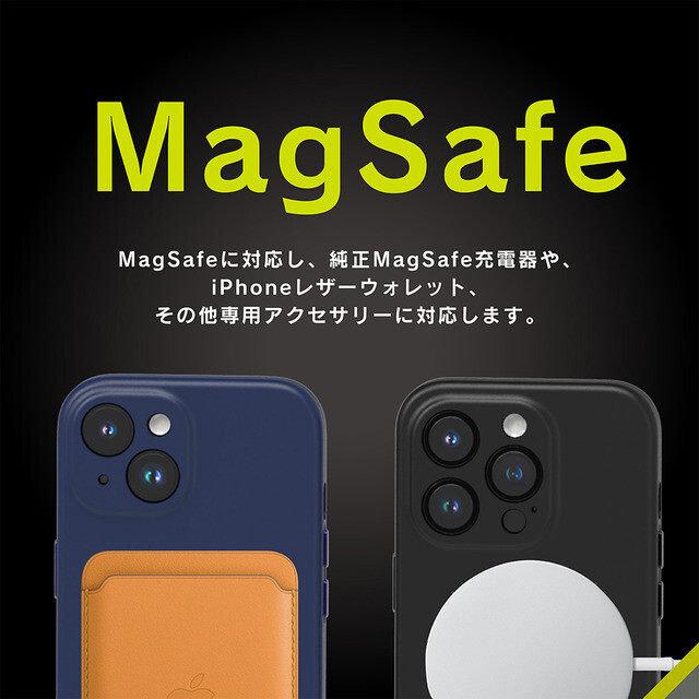 【iPhone15 ケース】[NUNO] MagSafe対応 バックケース (フラットネイビー)