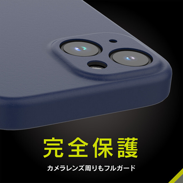 【iPhone15 ケース】[NUNO] MagSafe対応 バックケース (フラットネイビー)サブ画像