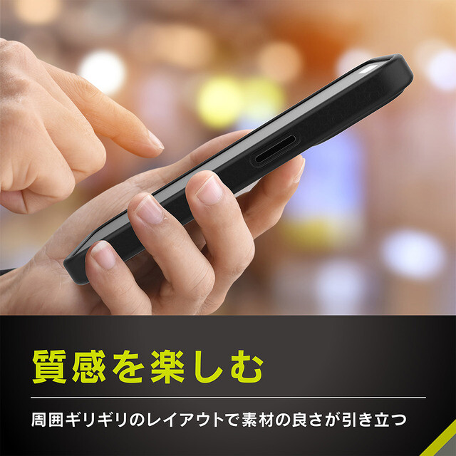 【iPhone15 Pro ケース】[NUNO] MagSafe対応 バックケース (フラットネイビー)サブ画像