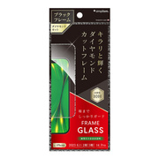 【iPhone15/15 Pro/14 Pro フィルム】[ナノコート] 高透明 ダイヤモンドカットフレームガラス ブラック