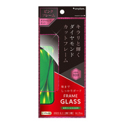 【iPhone15/15 Pro/14 Pro フィルム】[ナノコート] 高透明 ダイヤモンドカットフレームガラス ピンク