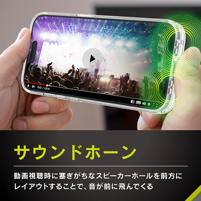 iPhone15 Pro ケース】[GLASSICA Sound] 背面ガラスケース (クリア