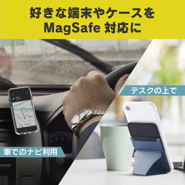 [MagRing] MagSafe磁気増強メタルリング (ホワイト)goods_nameサブ画像