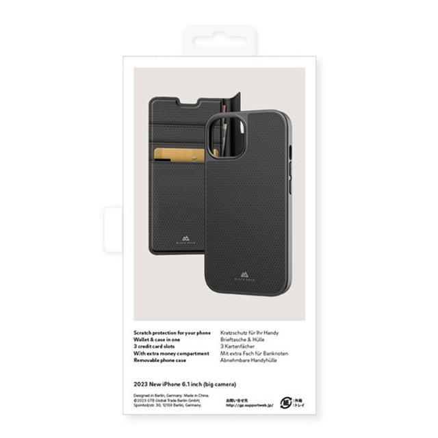 iPhone15 Pro ケース】2-In-1 Wallet (Black) BLACK ROCK | iPhone
