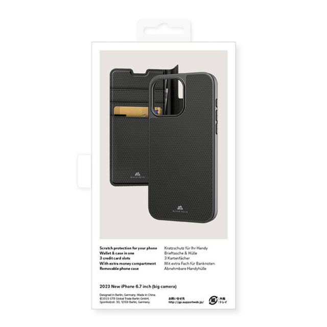 【iPhone15 Pro Max ケース】2-In-1 Wallet (Black)goods_nameサブ画像