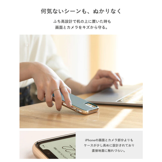 【iPhone15 ケース】マットカラー耐衝撃ハードケース (オフホワイト)サブ画像