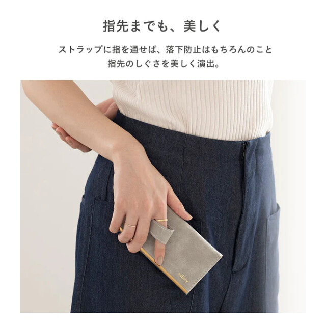 【iPhone15 ケース】スエードスタイル ダイアリーケース (ペールグレー)goods_nameサブ画像