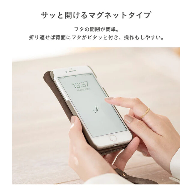 【iPhone15 Pro ケース】スエードスタイル ダイアリーケース (ペールグレー)サブ画像