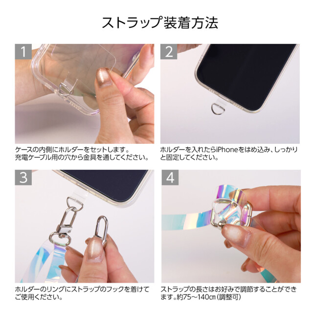 【iPhone15 ケース】Carat (オーロラ)サブ画像