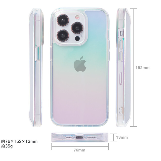 【iPhone15 Pro ケース】Carat (オーロラ)goods_nameサブ画像