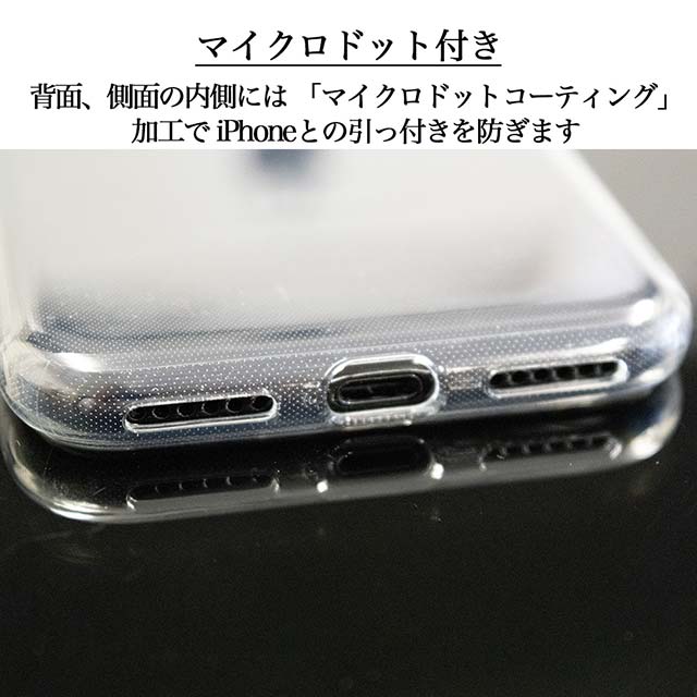 【iPhone15 ケース】Naked Caseサブ画像