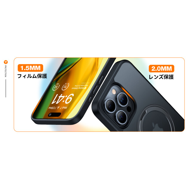 【iPhone15 Pro Max ケース】UPRO Ostand Pro Case (Black)サブ画像