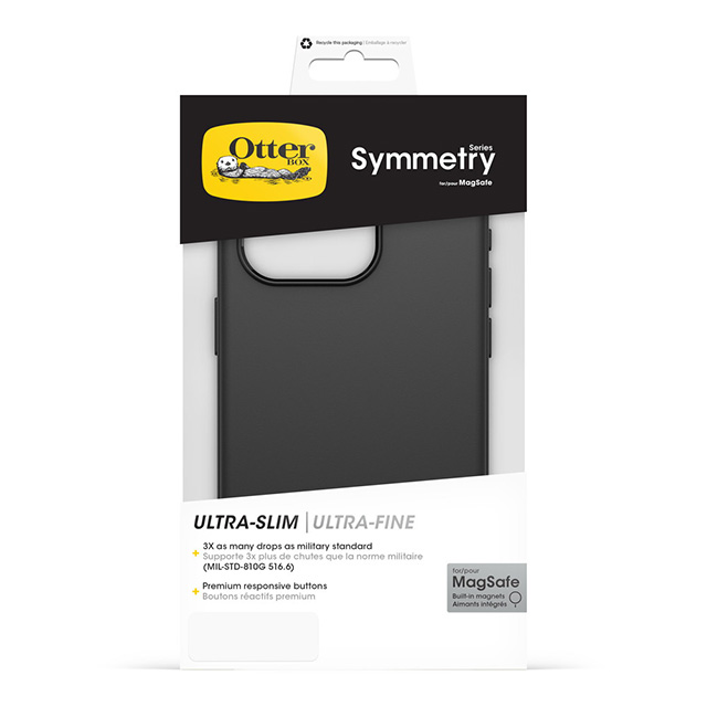 【iPhone15 Pro ケース】Symmetry MagSafe (Black)サブ画像