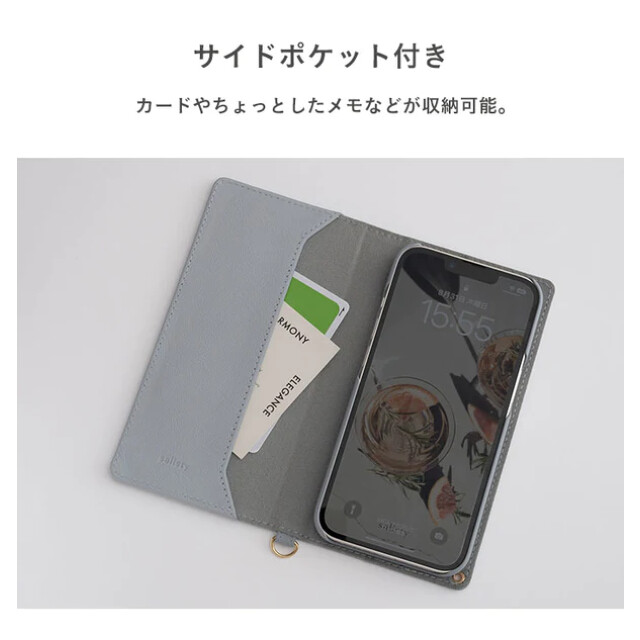【iPhone14/13 ケース】noble レザーダイアリーケース (クリーム)サブ画像