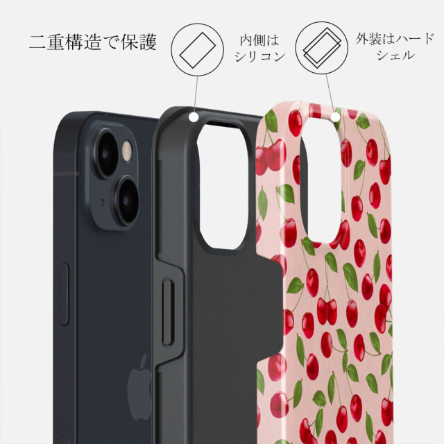 【iPhone14/13 ケース】Afternoon Treat Tough Caseサブ画像