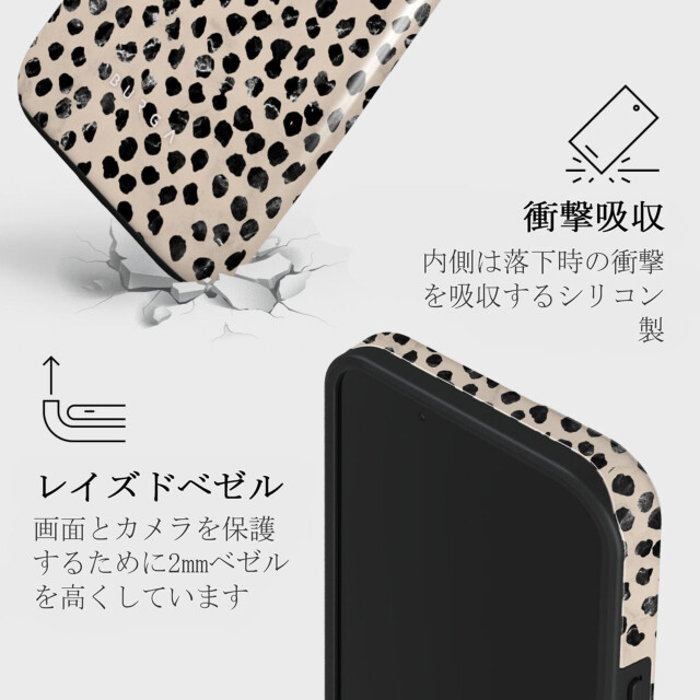 【iPhone15/14/13 ケース】Almond Latte Tough Caseサブ画像