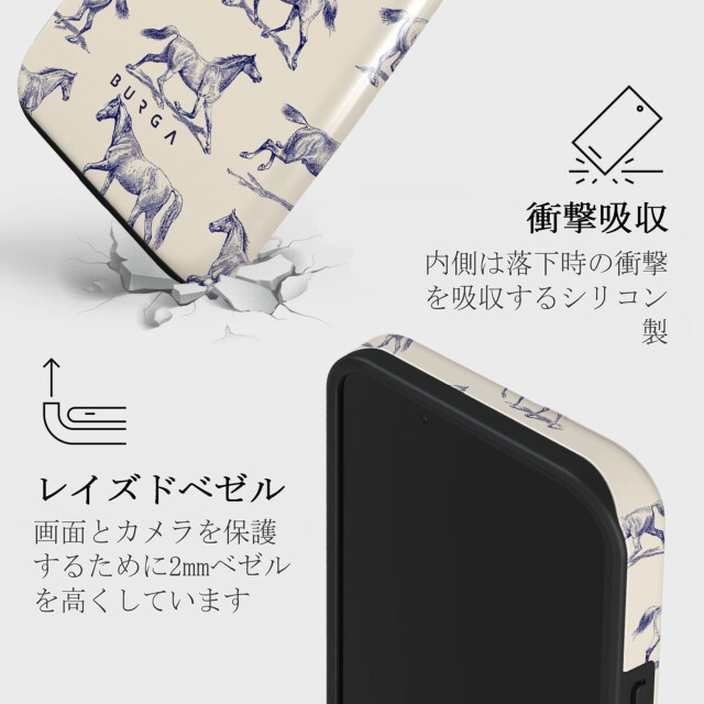 【iPhone15/14/13 ケース】Derby Race Tough Caseサブ画像