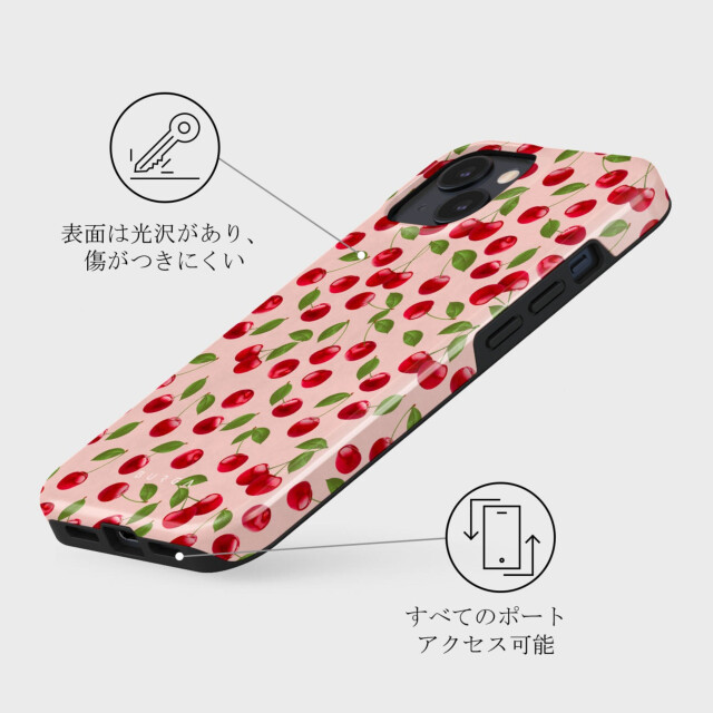 【iPhone15/14/13 ケース】Afternoon Treat Tough Caseサブ画像