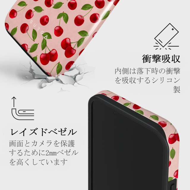 【iPhone15/14/13 ケース】Afternoon Treat Tough Caseサブ画像