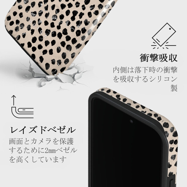 【iPhone15 Pro ケース】Almond Latte Tough Caseサブ画像