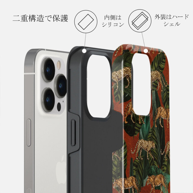 【iPhone15 Pro ケース】Morning Commute Tough Caseサブ画像