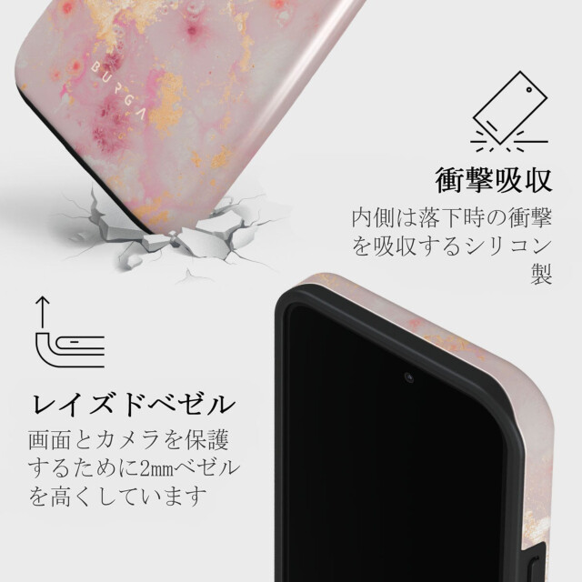 【iPhone15 Pro ケース】Golden Coral Tough Caseサブ画像