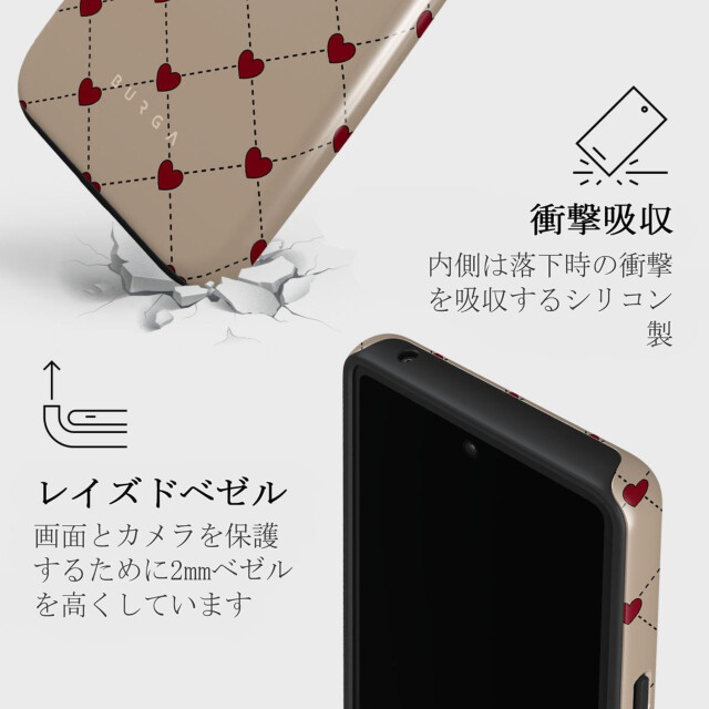 【Google Pixel 7a ケース】Love Letter Tough Caseサブ画像