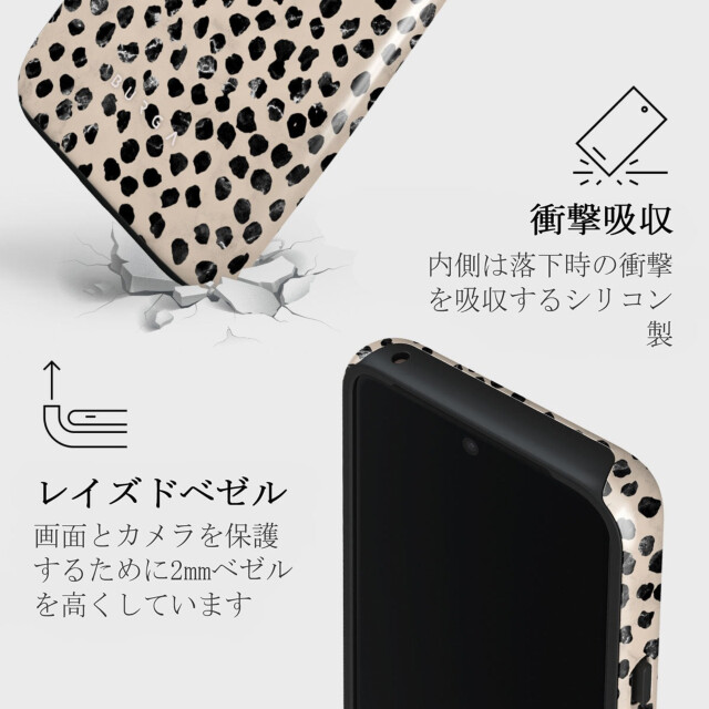 【Google Pixel 8 ケース】Almond Latte Tough Casegoods_nameサブ画像