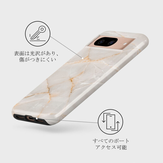 【Google Pixel 8 ケース】Vanilla Sand Tough Caseサブ画像