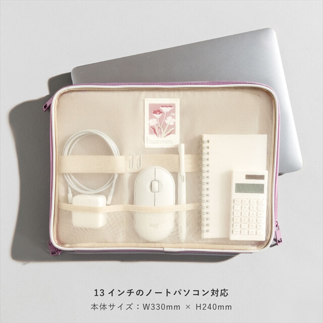 TRACY LAP TOP CASE (light beige)サブ画像