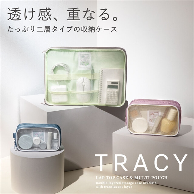 TRACY MULTI POUCH (S) (light beige)サブ画像