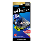 【Google Pixel 8 フィルム】ガラスフィルム 「GLASS PREMIUM FILM」全面保護 (ブルーライトカット)
