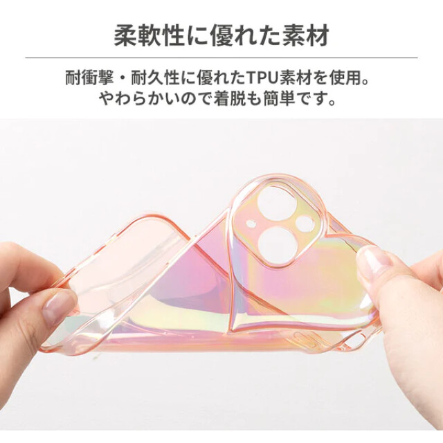 【iPhone13 ケース】ULTRA FINE 3Dぷっくりハートケース (オーロラピンク)サブ画像