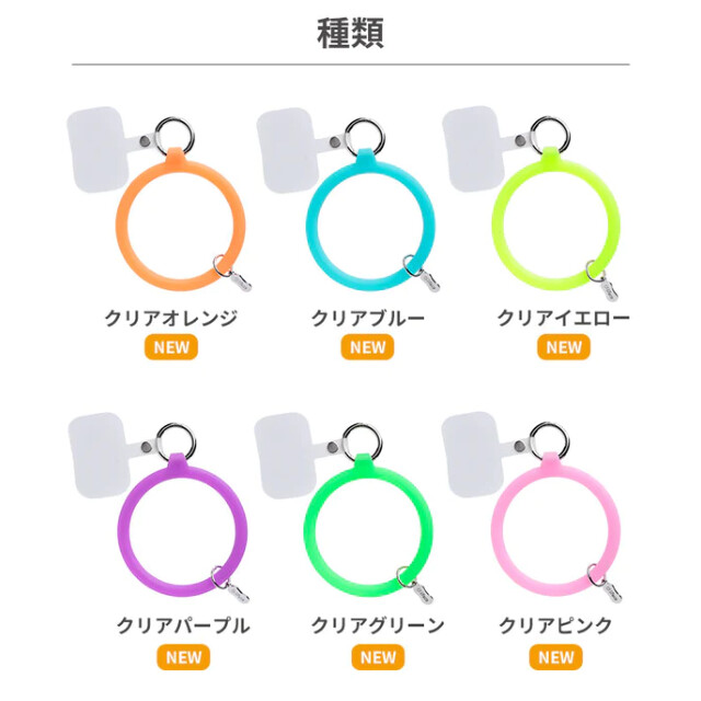 iFace Reflection Silicone ブレスレットストラップ (クリアピンク)goods_nameサブ画像