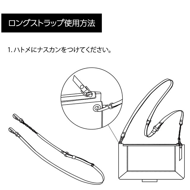 【アウトレット】【iPhone15 Pro ケース】Minimal Pouch Case (beige)goods_nameサブ画像