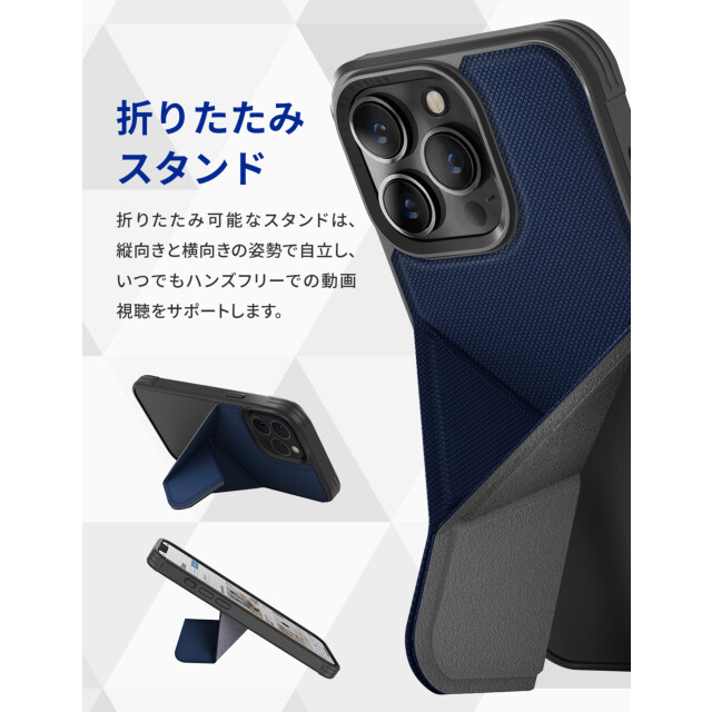 【iPhone15 Pro Max ケース】HYBRID MAGCLICK CHARGING TRANSFORMA - ELECTRIC (BLUE)サブ画像