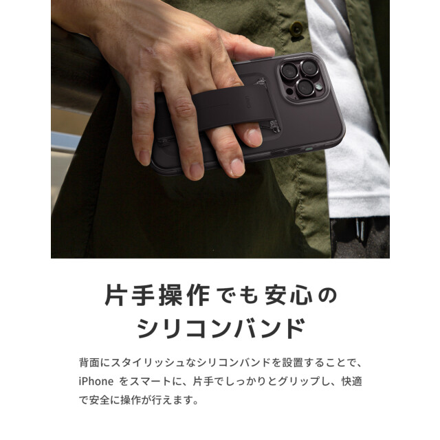 【iPhone15 Pro ケース】HYBRID HELDRO MOUNT WITH STAND - VAPOUR (SMOKE)goods_nameサブ画像