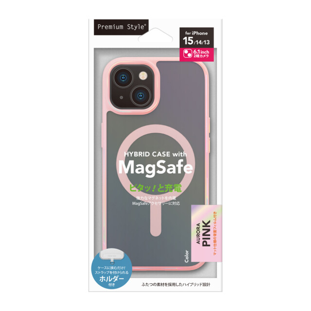 【iPhone15/14/13 ケース】MagSafe対応 ハイブリッドケース (オーロラ/ピンク)サブ画像