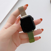 【Apple Watch バンド 41/40/38mm】メタルステンレスバンド (ゴールド×グリーン) for Apple Watch SE(第2/1世代)/Series9/8/7/6/5/4/3/2/1
